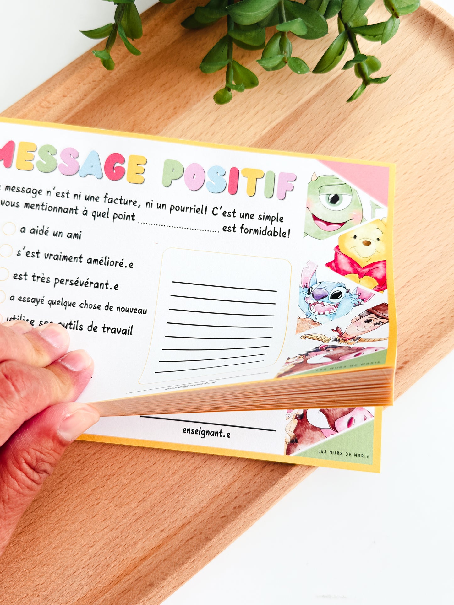 Message Positif Films