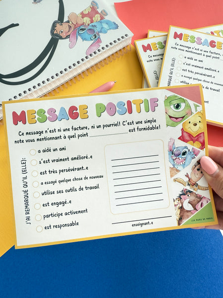 Message Positif Films